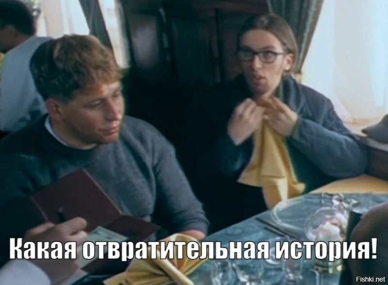 Солянка от 27.02.2025
