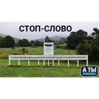 Скрины из соцсетей&nbsp;&nbsp;&nbsp;&nbsp;&nbsp;&nbsp;&nbsp;&nbsp;&nbsp;&nbsp;&nbsp;&nbsp;