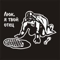 Не ищите здесь смысл. Здесь в основном маразм