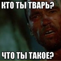 Татуированная женщина удалила себе нос и хранит его в баночке
