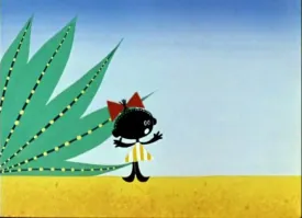 Музыкант подшутил над девушкой