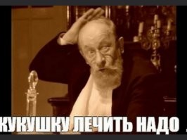 Инстамамы окончательно сошли с ума: блогерши устроили баттл, кто дольше будет кормить ребёнка грудью