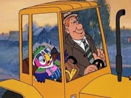 Вспомнилось