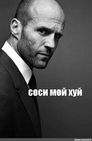 Странные танцы на улице в Нижнекамске