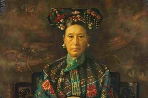 Да-да! Цы Си - это Император! 
Цыси , Цы Си   вдовствующая Великая императрица цинского Китая, с 1861 по 1908 сосредоточившая в своих руках верховную власть.