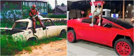 АвтоВсячина