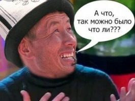 В Подмосковье приезжая попыталась продать своего новорождённого ребёнка за 10 тысяч рублей