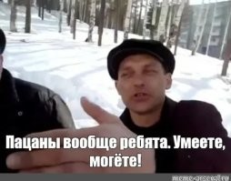 По «Терминатору 2» выйдет пиксельный аркадный боевик 