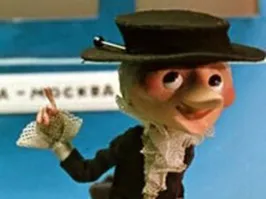 Кто слушает армяней - тот тратит время зря...