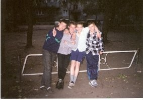 Самое замечательное, что было в 90х - это молодость) моя молодость)