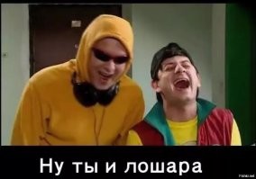 Эх Марта.....