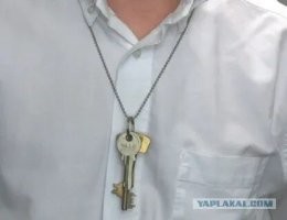 На будущее пригодится