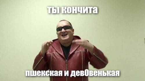 Отец релокантки, ставшей проституткой в Польше, поддерживает выбор дочери