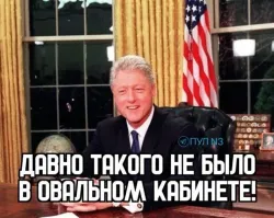 Политическая рубрика от&nbsp;NAZARETH за&nbsp;01.03.25. Новости, события, комментарии - 1794