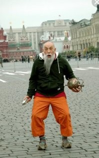 Откуда взялись заклинания из "Снежной королевы"?