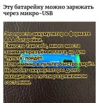 16 гениальных идей, которые могут сделать нашу жизнь более удобной и экологичной