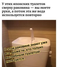 16 гениальных идей, которые могут сделать нашу жизнь более удобной и экологичной