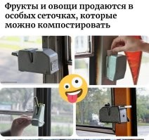 16 гениальных идей, которые могут сделать нашу жизнь более удобной и экологичной