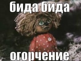 ДТП с байкером на скорости 150 , девушка в машине сгорела заживо. Жесть