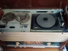 романтика 103