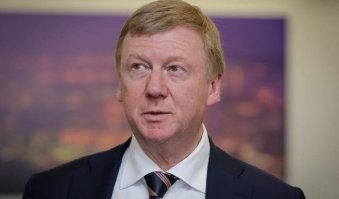 Чубайс - по литовски бесенок рыжий.
Совпадение?
Маленький, зловредный домовой дух.