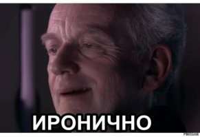 В Англии из храма сперли скрижали с заповедью «Не укради»