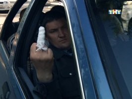 теперь так показывать будет