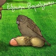 Жители Краснодара не могут определить, что за загадочное существо оставляет таинственные следы