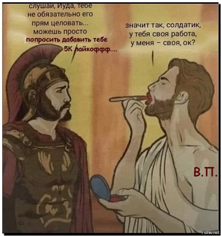 это ты спiцыально в Тп ссылку повесил ,что бы тебе по больще минусов навтыкали ?
слыщ ,даун,  пустую картинку надо первой ставить, а не второй. 
и антиминусаторский прикол работает ,когда у тебя тысячи постов ,а не одна жалкая заметка ,самостоятельно тонущая в говне.