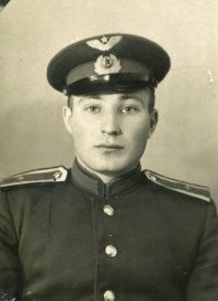 Курсант 8ой ВАШПОЛ.1954г. (военно-авиационная школа  первоначального обучения лётчиков).