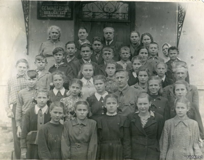 Каширская семилетняя школа. 1961г.