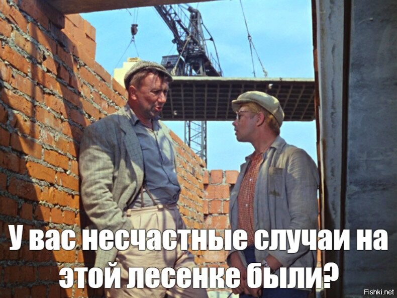 Такое впечатление, что эти развлекухи были организованы в рамках борьбы с перенаселением страны...