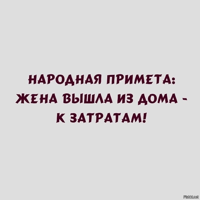 Прикольные демотиваторы: «Бери от жизни всё!» 