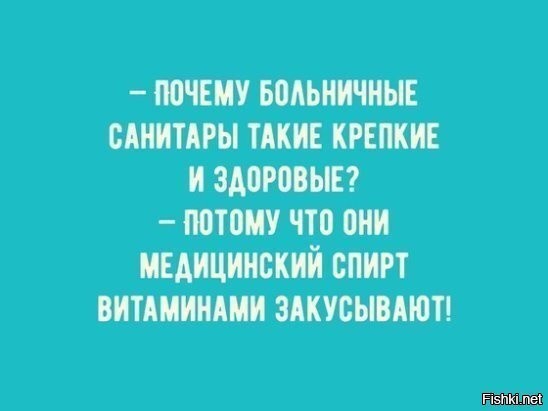 Прикольные демотиваторы: «Бери от жизни всё!» 