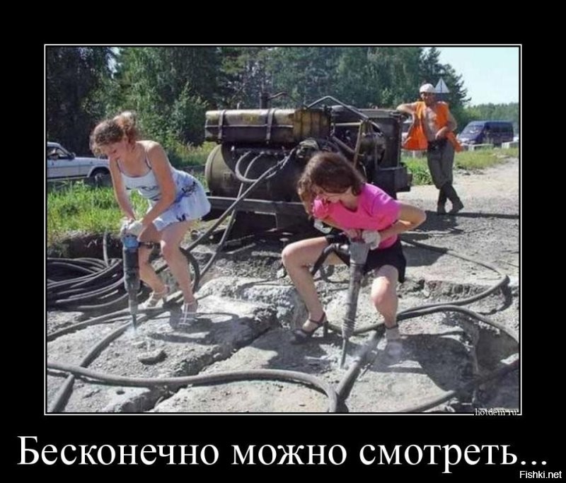 Спацодежду не подвезли.