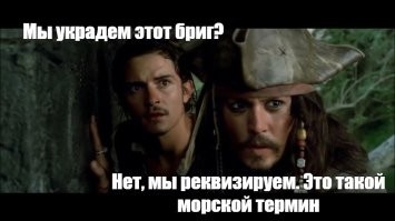 Я немножко дополню