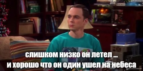 ДТП "Приора" на полной скорости врезается в припаркованную фуру
