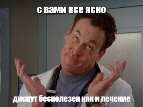 "Я буду давать им награды, и они сделают для меня всё": зачем Луис Б. Майер придумал "Оскар"