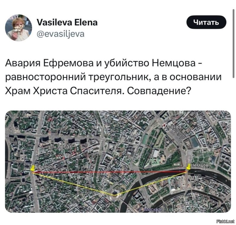 Божий промысел.