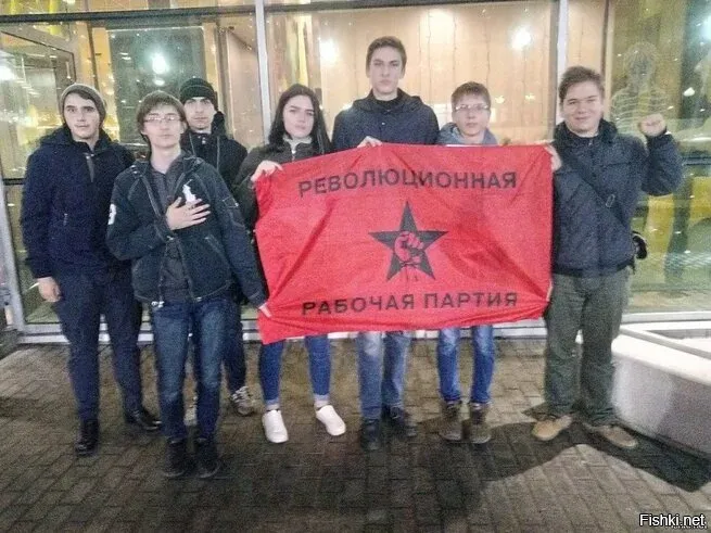"если мы начнем действовать с коммунистами их же методами?" - Кто это мы? Ты и твои друзья из РРП? Тогда понятно... 

Ладно бывай. И так на тебя много времени потратил....