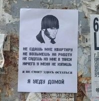 Москвичка купила сосиску в тесте в шаурмечной, но разочаровалась