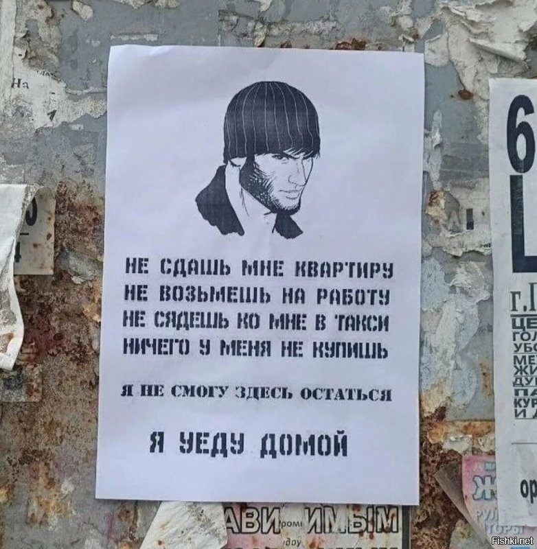 Москвичка купила сосиску в тесте в шаурмечной, но разочаровалась