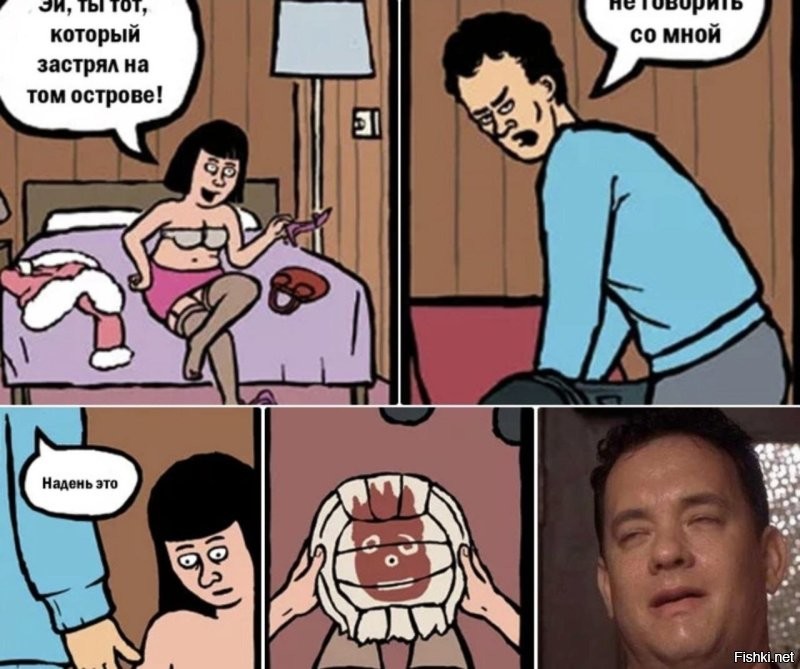 Самолёт столкнулся с птицей и загорелся