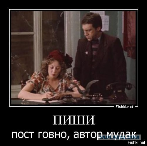 ох*уеть какой информативный пост, из серии " а у вас зато негров вешают"! ни страны, ни квадратуры помещения, ни счетов... 
гадать не будем!