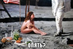 На Луну сел частный аппарат Blue Ghost 1