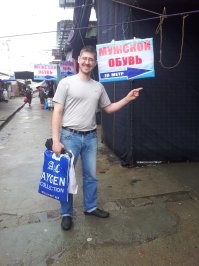 В Душанбе своя атмосфера