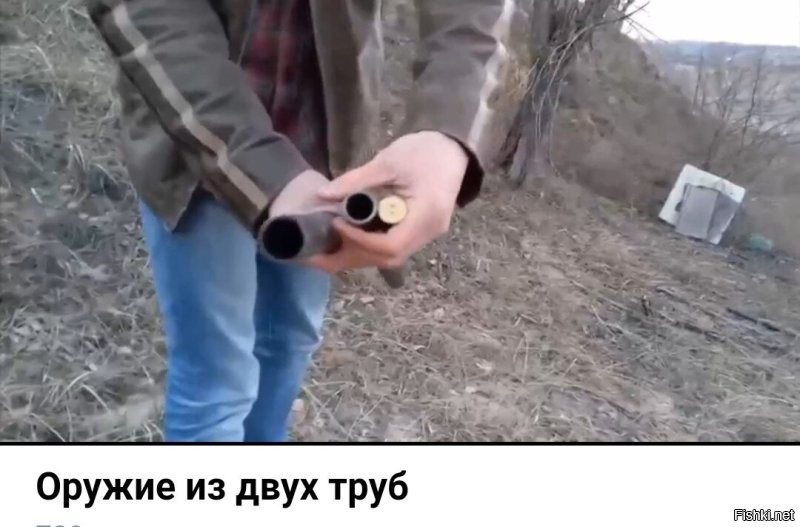 Собственно, сделать какое-нибудь стрелядло не так и сложно. 
Особенно, при наличии готовых боеприпасов. 
Вопрос в удобстве использования и эффективности. 

Вот, к примеру, одна из самых простых конструкций: