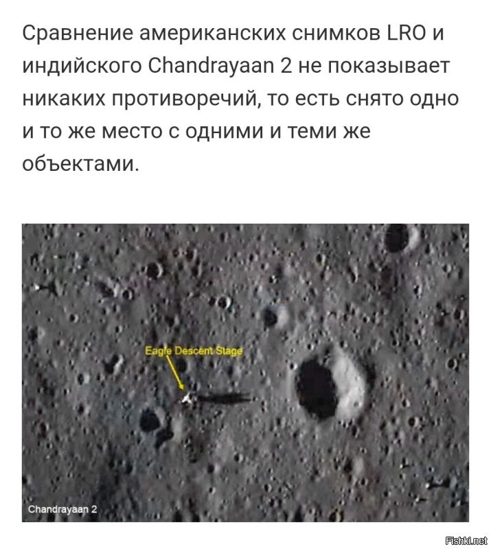 На Луну сел частный аппарат Blue Ghost 1