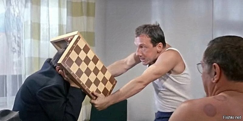 "УХИ! УХИ!"