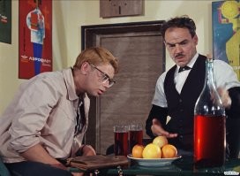 Тот еще дегустатор
